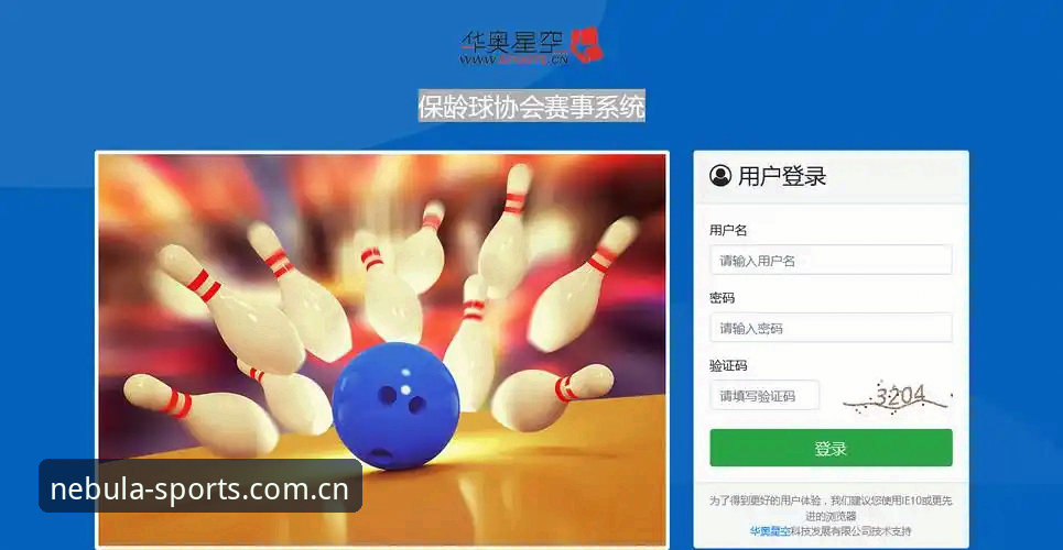 2026版星空体育综合入口深度评测：稳定版到底值不值得升级？